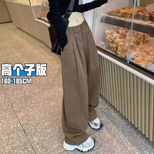 运动休闲拖地西装 加长版 女高个子秋2025新款 裤 子 卡其色阔腿工装