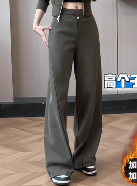 高个子加长军绿色美式运动卫裤女秋冬加绒加厚宽松垂感拖地阔腿裤