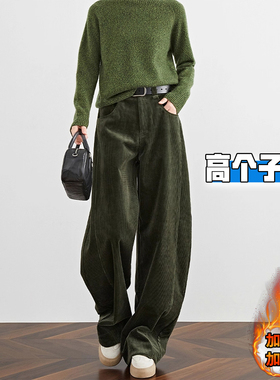 高个子加长灯芯绒阔腿裤女秋冬加绒加厚宽松休闲镰刀新爆款香蕉裤