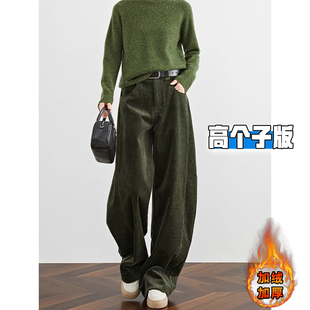 香蕉裤 高个子加长灯芯绒阔腿裤 女秋冬加绒加厚宽松休闲镰刀新爆款