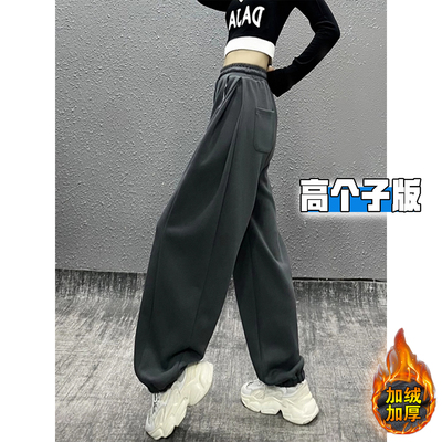 加长版阔腿卫裤女2025新爆款