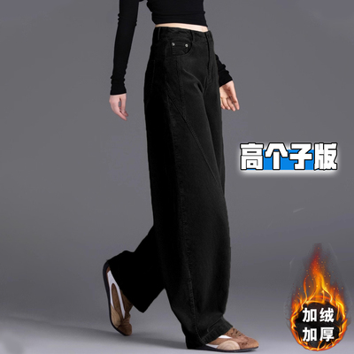 高个子女黑色灯芯绒阔腿裤冬加绒