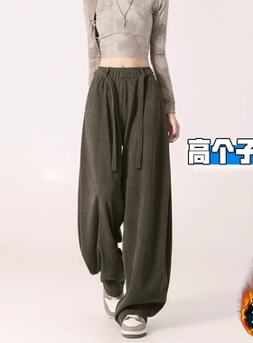 高个子加长绿色复古弯刀阔腿裤女秋雪尼尔宽松慵懒垂坠拖地休闲裤