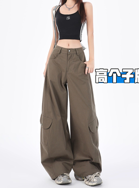 高个子加长军绿色纯棉工装裤女2025秋季新款美式宽松弯刀阔腿裤子