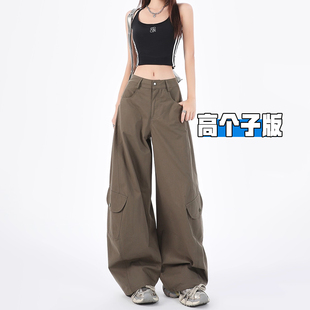 裤 宽松弯刀阔腿裤 女2025秋季 美式 子 新款 高个子加长军绿色纯棉工装
