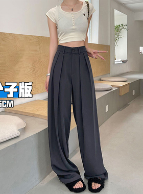 高个子超长灰色西装裤女2025春秋新款宽松休闲加长垂感拖地阔腿裤