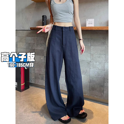 藏青色亚麻阔腿裤女春2026新款