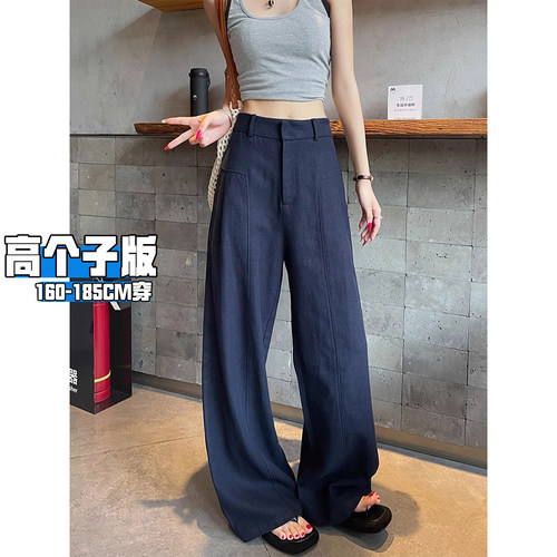 藏青色亚麻阔腿裤女夏2026新款
