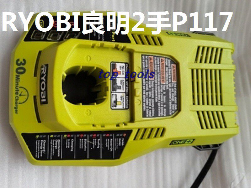RYOBI LIANGMING 18V 충전식 드라이버 전기 드라이버