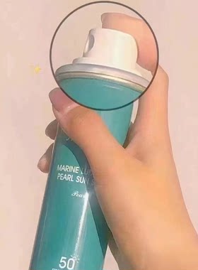 韩国JM防晒喷雾夏季全身通用隔离紫外线男女军训高倍防护180ml