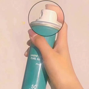 韩国JM防晒喷雾夏季全身通用隔离紫外线男女军训高倍防护180ml