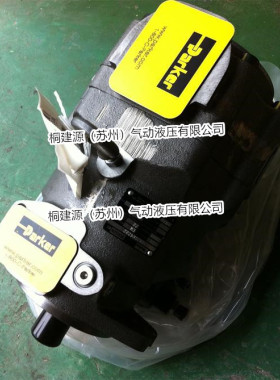 PARKER派克变量柱塞泵PV016R1E1T1NMRC PV016R1E1T1N001