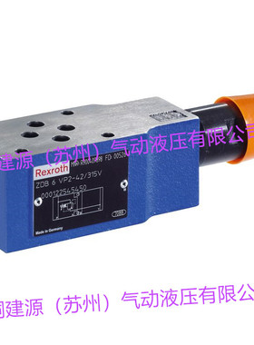 REXROTH力士乐减压阀DR6DP2-53/75YM DR6DP2-53/150YM