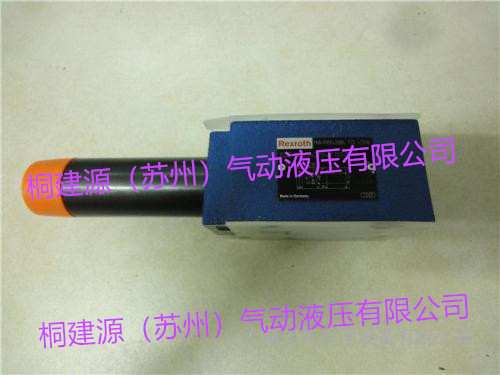 减压阀直动式力士乐REXROTH