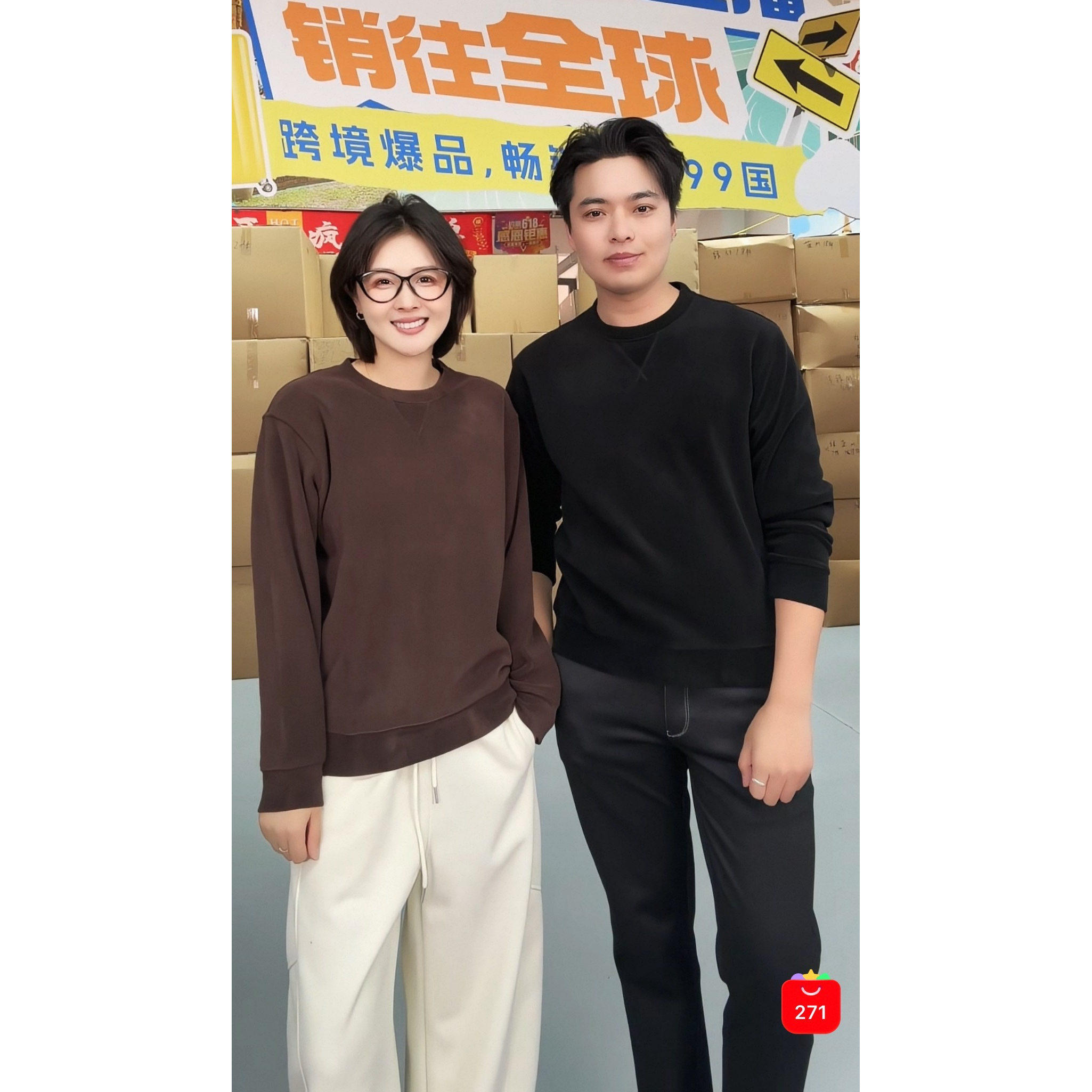 【大潘专享】男士绵羊毛奥粒绒圆领卫衣加厚抗静电保暖休闲打底衫