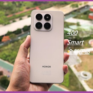 honor/荣耀400 Smart 5G手机LCD屏海外国际版全新带GMS双卡全网通