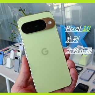 P10 PRO XL 5G新款防水P10安卓P10A 正品10Fold