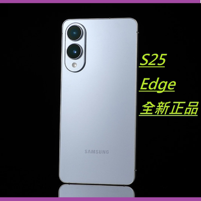 Samsung三星GalaxyS25Edge手机