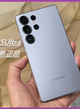 Samsung/三星 Galaxy S25 Ultra SM-S9380手机5G海外国际全新938B