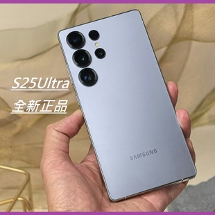 三星 Galaxy Ultra S9380手机5G海外国际全新938B S25 Samsung
