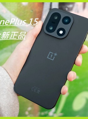 OnePlus/一加15手机5G海外国际版全新正品CPH2747双卡带GMS可Esim