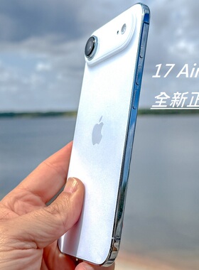iPhone Air手机5G 海外国际港iPhone 17 air 全新正品 仅支持eSIM
