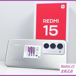 redmi15全新正品 红米 4G手机LCD屏海外国际版 带GMS双卡 Redmi