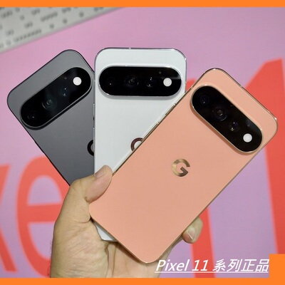 Pixel11/PRO/XL国际版全新