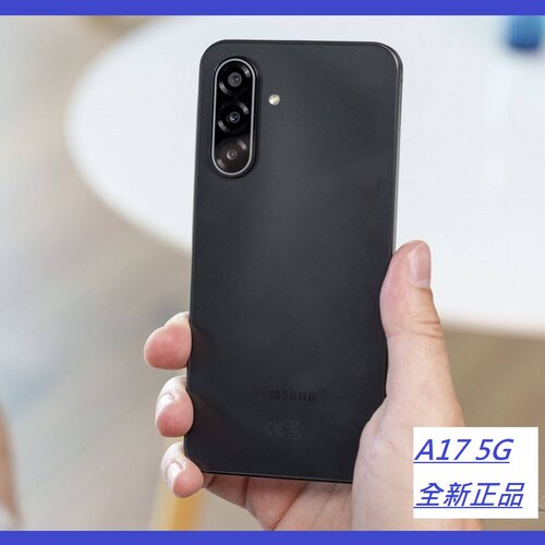 Samsung三星GalaxyA17全球国际