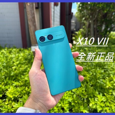 Sony/索尼Xperia10VII全球国际新