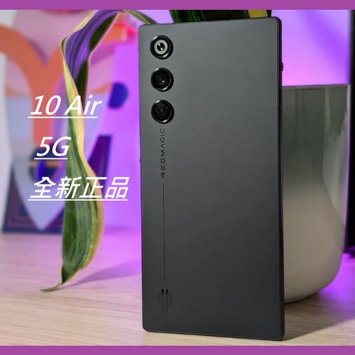 红魔10Air全面屏NX779J