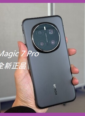 honor/荣耀Magic7 Pro手机5G全球国际版8Elite全新正品双卡全网通