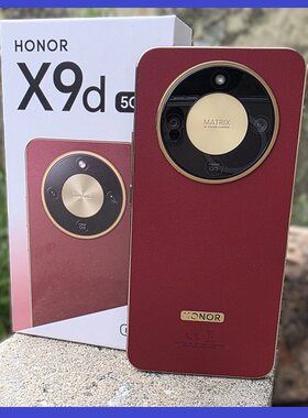 honor/荣耀X9d手机5G双卡全网通