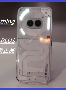 Nothing Phone 2A手机5G第二代2aPlus海外国际全新正品现货双卡港