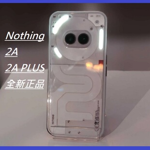 Nothing Phone 2A手机5G第二代2aPlus海外国际全新正品现货双卡港