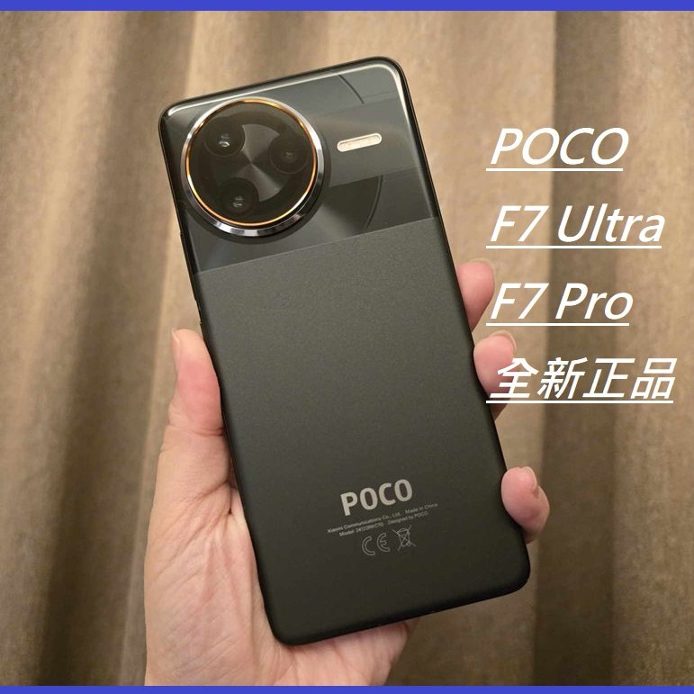 thumbnail for In-Stock Poco F7 Ultra 5g Smartphone International Version F7Pro Brand New Genuine K80 International Version with Gms