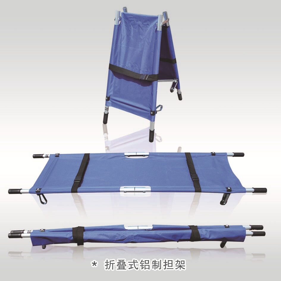 远燕牌加厚铝合金/钢制喷塑折叠担架带轮 两折医疗医用担架图片