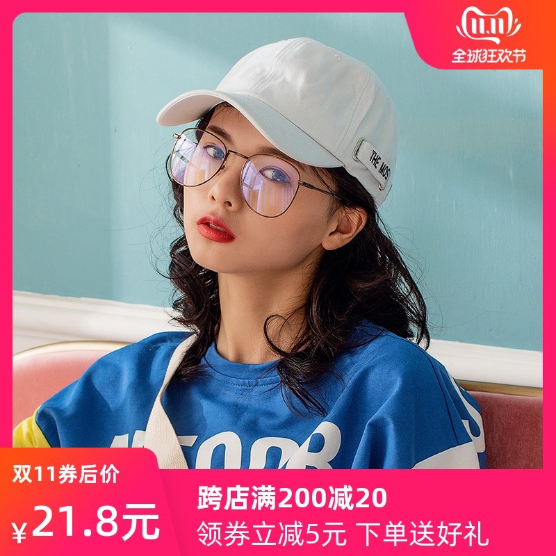 帽子女夏鴨舌帽ins軟頂嘻哈韓版休閑百搭街頭潮人字母防曬棒球帽在類目 服飾配件/皮帶/帽子/圍巾, 帽子中 - 來自Buy2taobao.com提供專業的淘寶代購服務