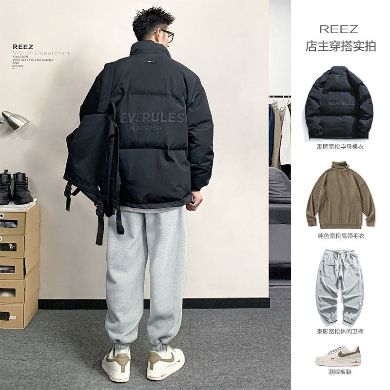 Reno Reez BAPE男装春夏老虎鲨鱼字母同色系印花拼接连帽拉链卫衣115023E_虎窝淘