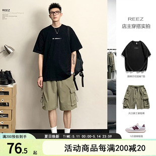 300g重磅短袖 T恤男日系潮牌高品质体恤夏季 店主穿搭 REEZ 宽松