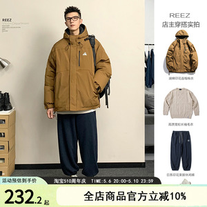 REEZ【店主穿搭】日系工装棉衣外套男冬季加厚保暖连帽棉服冲锋衣