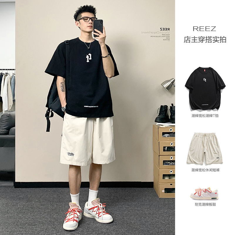 REEZ【店主穿搭】美式潮牌短袖t恤男夏季宽松休闲情侣打底衫230g 男装 T恤 原图主图