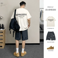 Reez 銆愬 荤 ┛ ┛ 鎼 鎼 鎼?