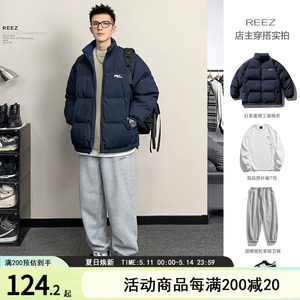 REEZ【店主穿搭】冬季加厚立领棉衣男防风保暖宽松面包服情侣外套