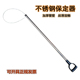 不锈钢保定器套索套绳防咬固定工具救助狗狗伸缩加粗加长带自锁