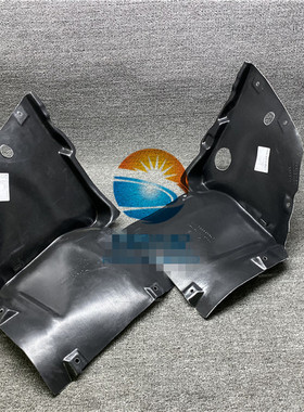 适配奔驰CLK200车轮CLK240叶子板CLK280内衬CLK300挡泥板CLK350前