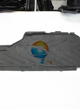 适配奔驰C级 W205 C180C200C250 C260C300L车身下护板 车底防护板