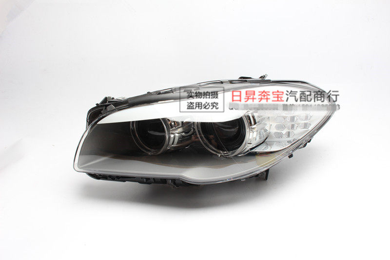 适配宝马5系 F18 530LI 520LI 525LI 523LI 528LI 前大灯 车头灯