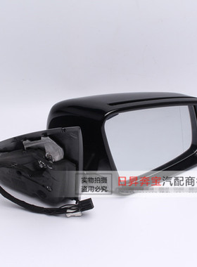 适用于奔驰S级W221 S320S400S350S500S600老款改装新款倒车镜总成