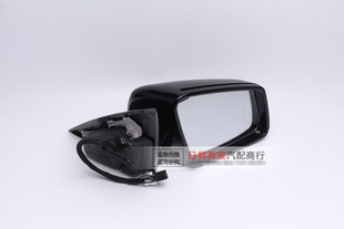 新款 改装 倒车镜总成 S320S400S350S500S600老款 适用于奔驰S级W221